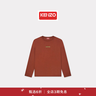 KENZO 首降 25秋冬新品 女士花束图案长袖 圣诞 T恤衫 新品