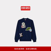 26春夏新品 男士 经典 KENZO 版 型套头休闲毛衣新年