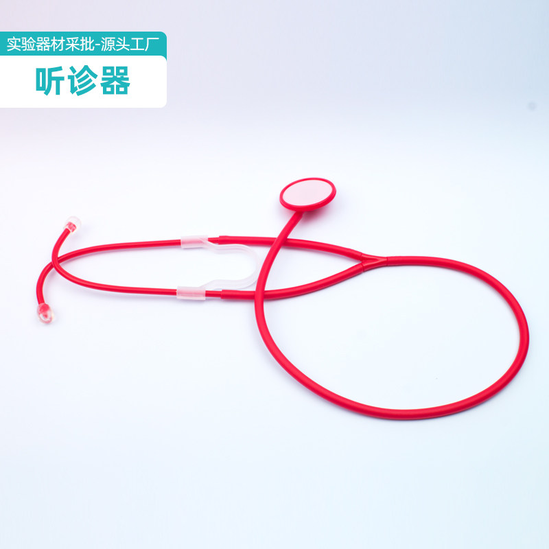 自制听诊器幼儿园声音认知小实验学生手工diy拼装器材科技小制作