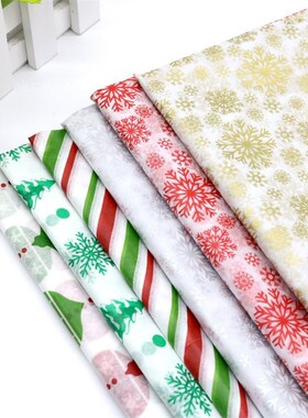 Christmas Tissue Paper Gift wrapping 19*26in wrapper Colored