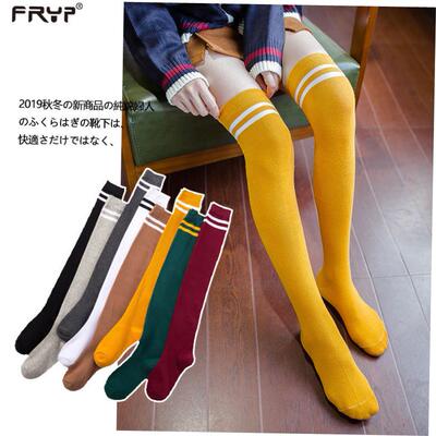 Girls Women Stockings Over Knee Thigh High Socks 过膝长筒袜