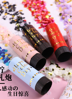 Hand-twisted small firecrackers for festival weddings礼花筒