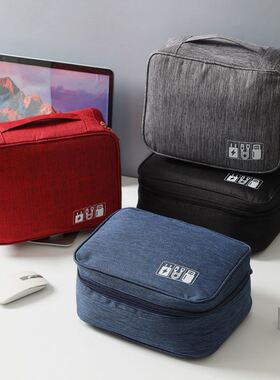 USB Cable Charger Storage Case Travel Cable Organizer Bag