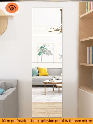 50cmperforatiobathroommirror