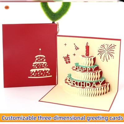 3dcustomgiftblessingcard