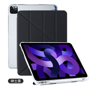 适用于iPad Pro 12.9/11inch Smart Case Cover 保护套 iPad 10.2 Air4 Air5 10.9 Slim Case