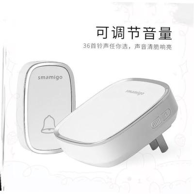 doorbell wireless home ultra long distance through the门铃