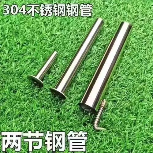 304不锈钢高压油管钢丝绳护套