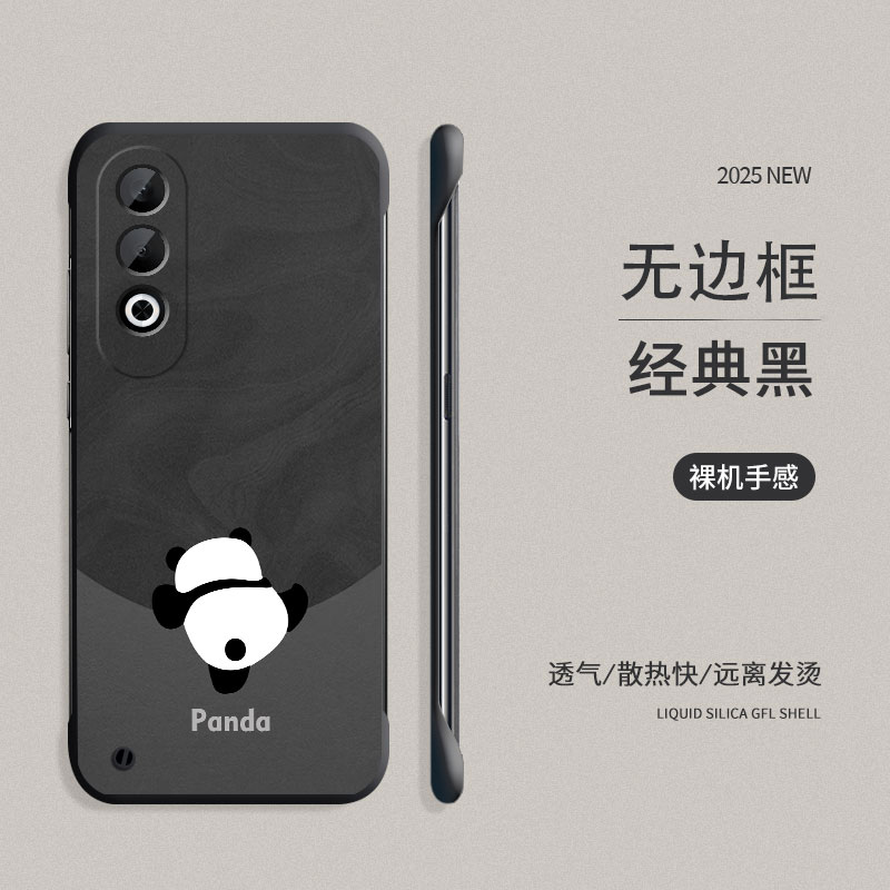 适用OPPOk12手机壳新款无边框