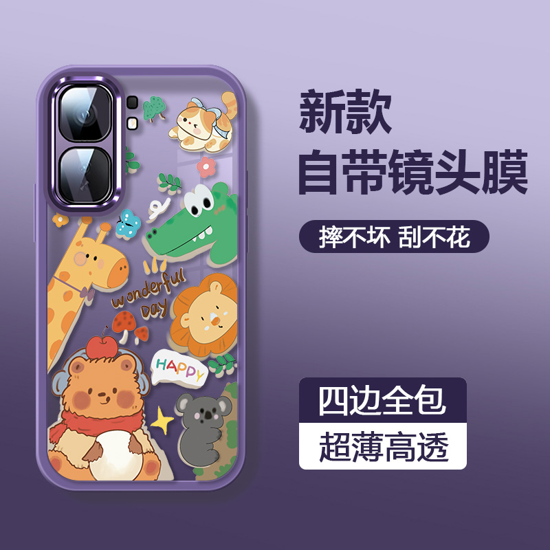 收藏加关注享优先发货