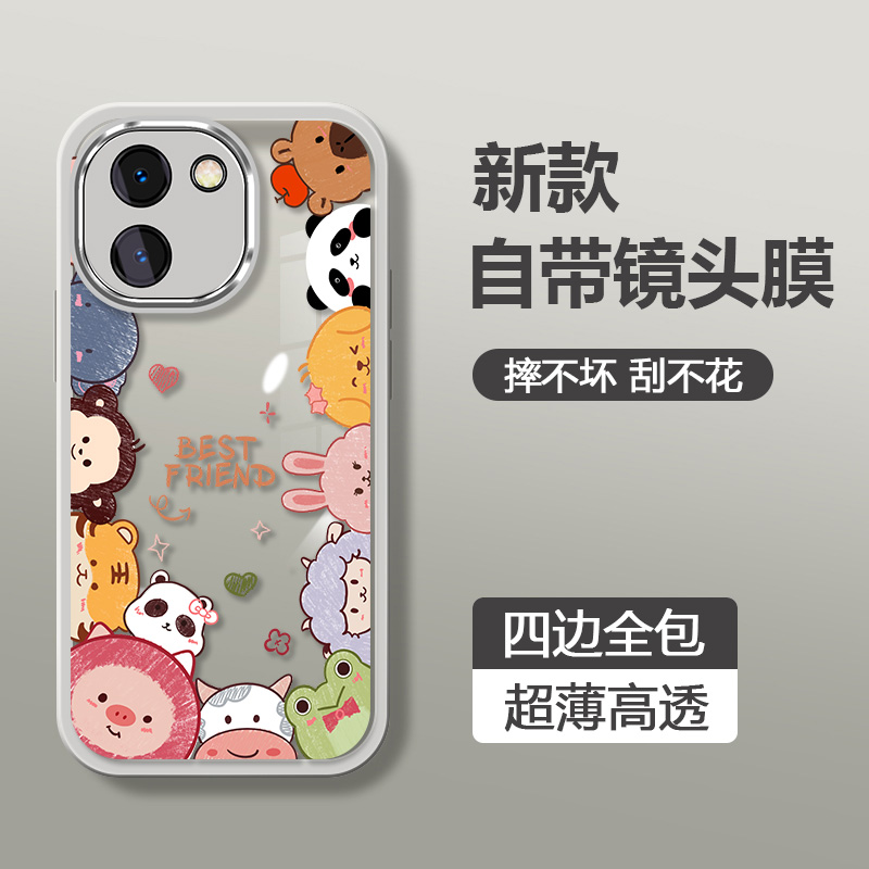收藏加关注享优先发货