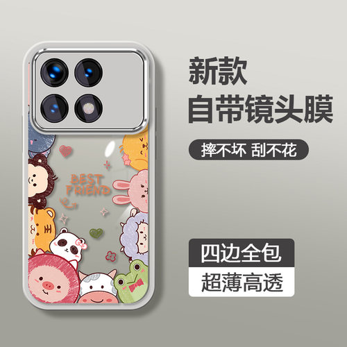 收藏加关注享优先发货