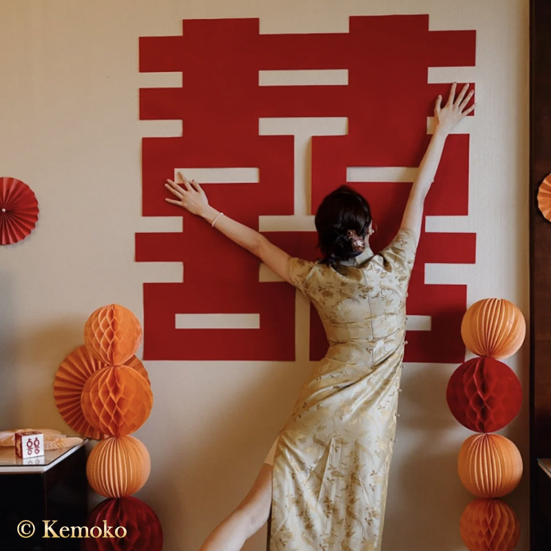 kemoko创意超大喜字红双囍摄影道具婚礼摆拍背景婚房装饰客厅装扮