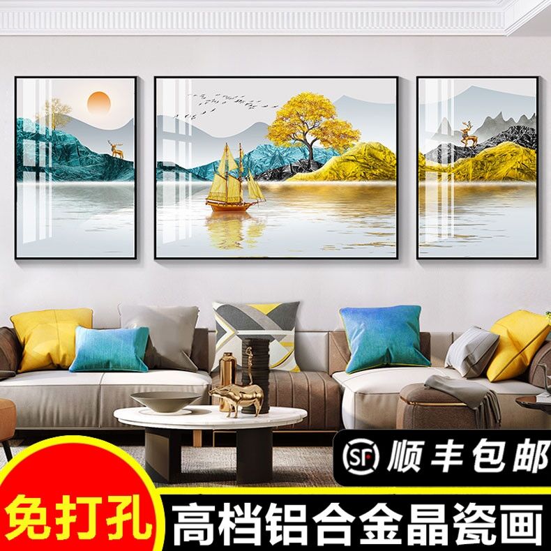 轻奢装饰画后现代简约沙发背景墙山水三联挂画晶瓷镶钻新中式郑州