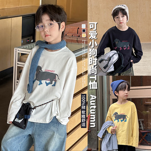 艾摩贝贝2025秋男女童字母小狗全棉T恤洋气中大童百搭舒适上衣潮