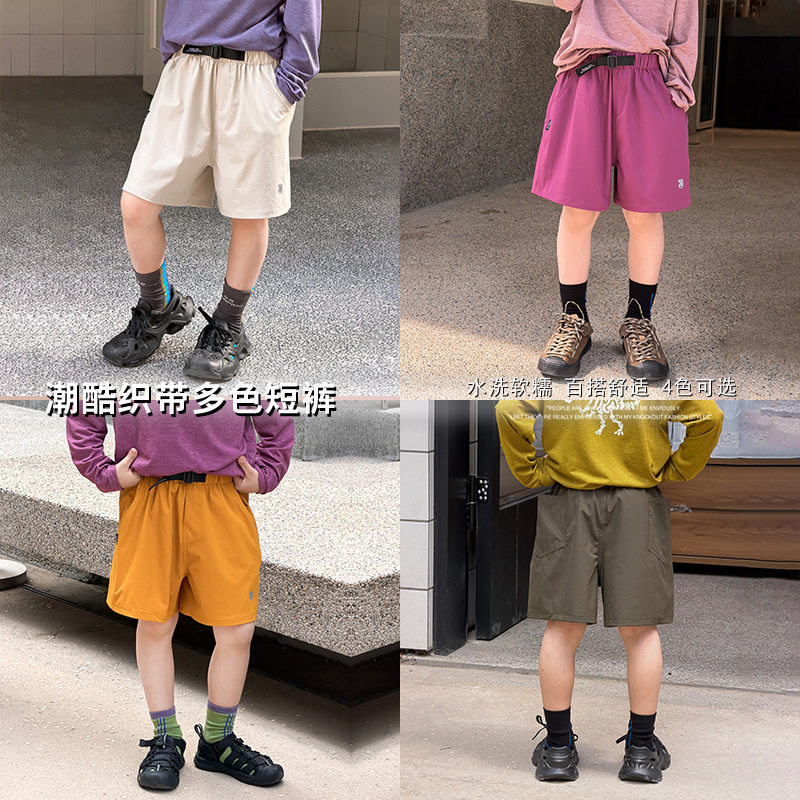 2026夏男女童速干凉感五分短裤