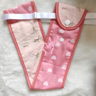 卫生带月经带老式产妇内裤月事裤子宫脱落医用上药痔疮抗菌防漏厚