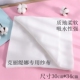 克丽缇娜纱布蒸植乳纱布面膜纱布美容院用脸部纱布质地柔软