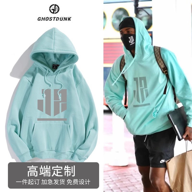 运动卫衣户外运动休闲连帽男女