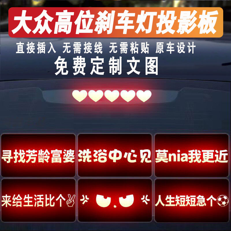 大众速腾朗逸宝来捷达帕
