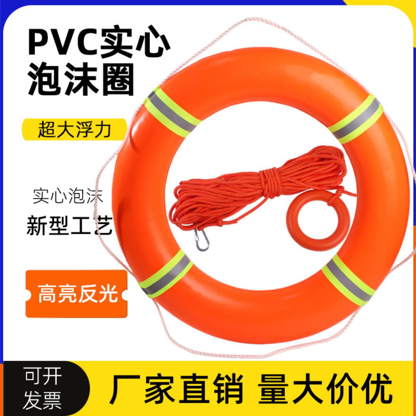 游泳圈成人便携式PVC救生圈泡沫