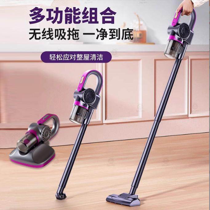 2025新款无线吸尘器家用小型手持式大吸力超静音强劲宠物毛吸尘机