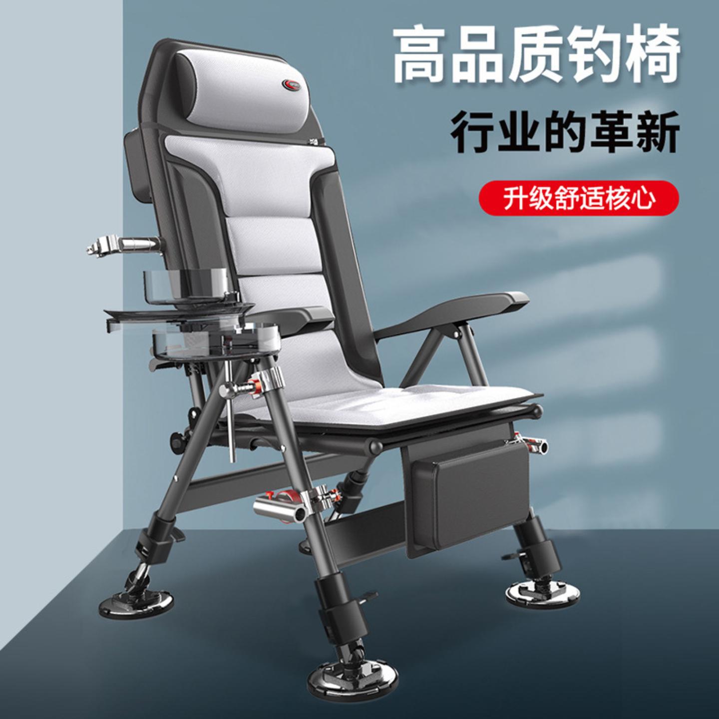 钓鱼椅子舒服久坐欧式钓椅全地形