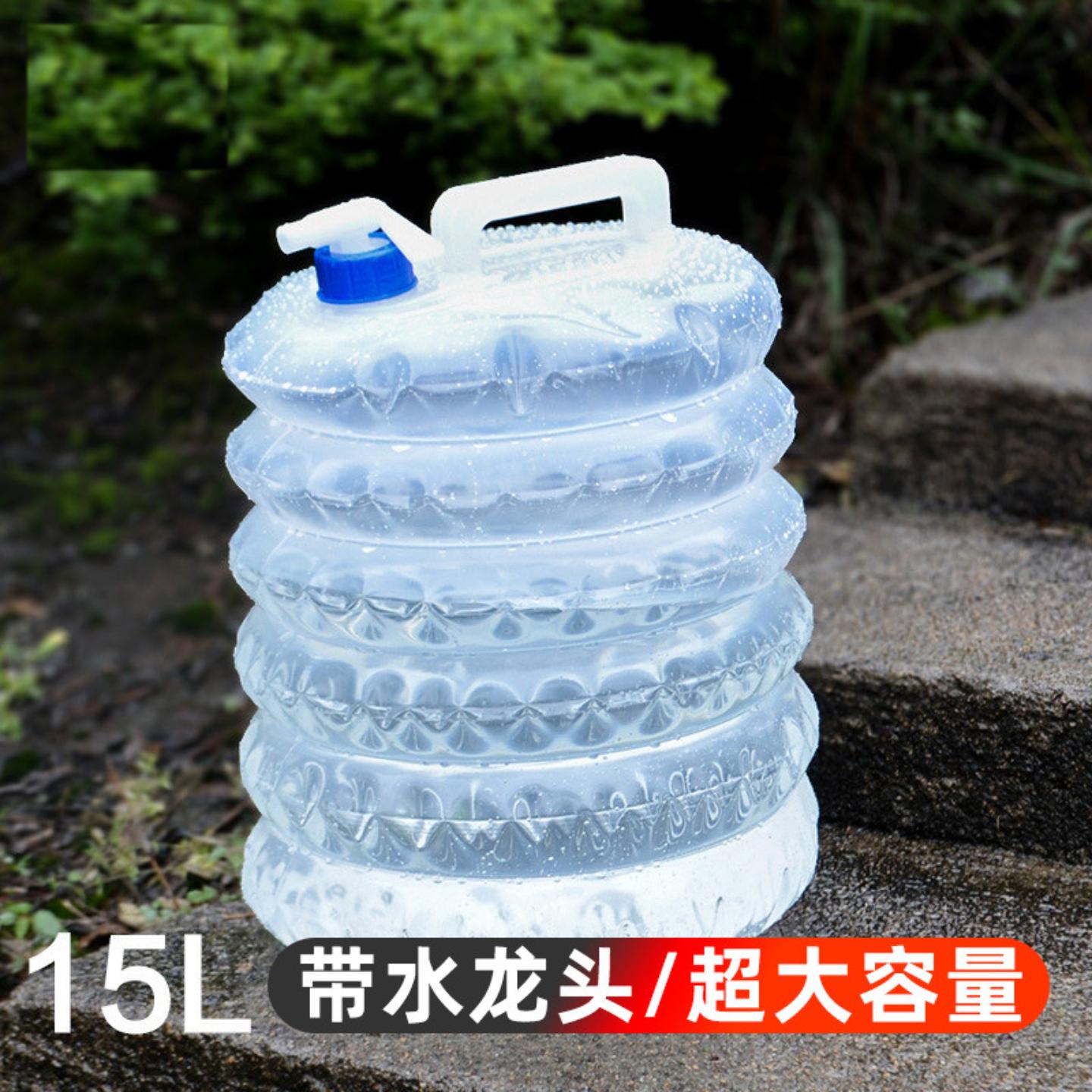 车载储水罐户外可伸缩5L15升折叠