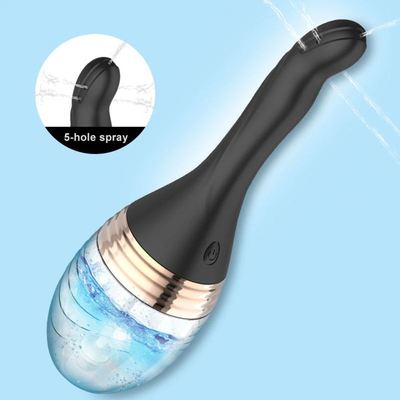 阴道冲洗器全自动电动私处清洗器产妇喷水灌肠器冲洗后庭弯头私密