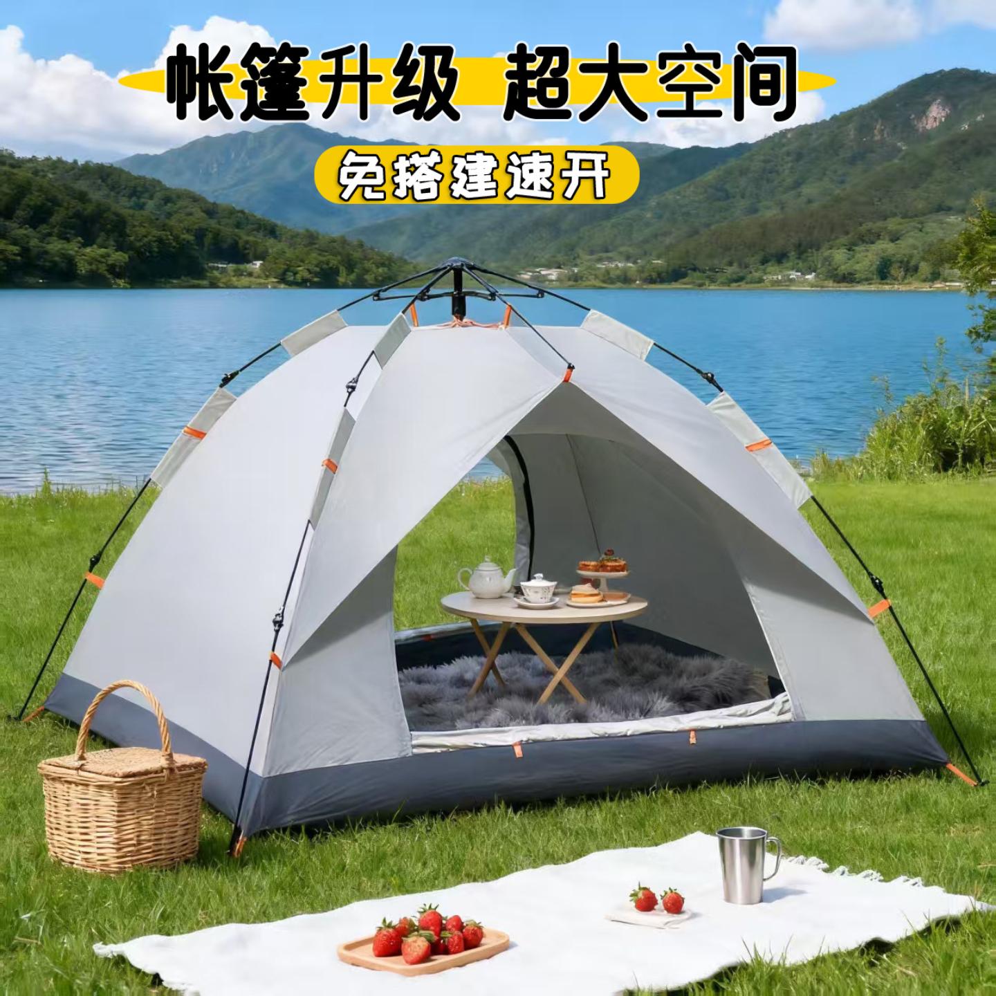 海边防晒神器沙滩遮阳户外帐篷