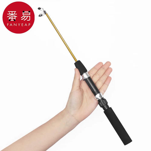 鱼竿/冰钓竿A1pn008-冬季冬钓钓鱼岸抛筏竿筏钓竿软尾船钓桥钓小
