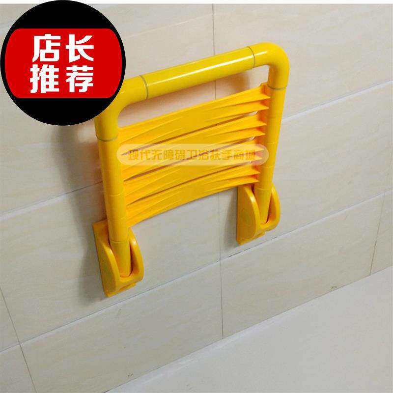 椅残疾人老年人淋浴凳安全防z滑可折叠椅包邮现代无障碍浴室洗澡|ruв категории награду материалов, туалетные принадлежности, санитарное оборудование/кулон, в ванной поручень - от Buy2taobao.com для оказания профессиональной услуги покупки агента Taobao