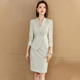 西装 工作服播音艺考服装 套装 职业女裙短款 女两件套 高级感时尚 正装