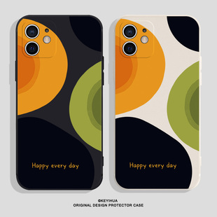 每一天开心耐脏苹果16promax防摔iphone15硅胶14新款13手机壳12mini创意xr78plus软套11艺术xs华为mate60适用