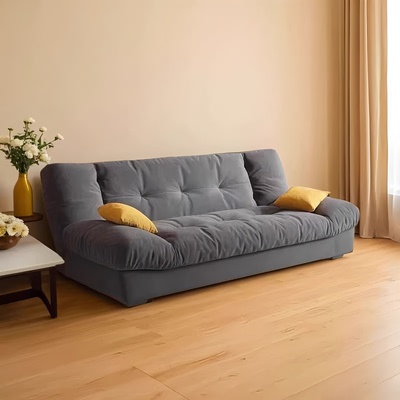 奶油风小户型双人沙发