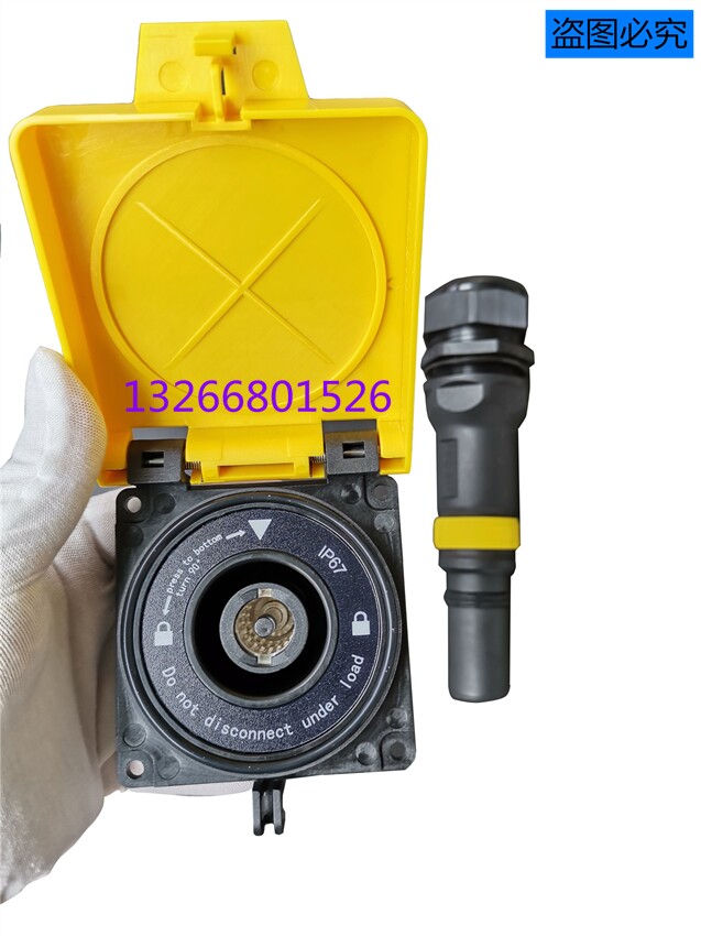 电气快速接头应急电源快速接入装置大电流插头插座630a连接器现货