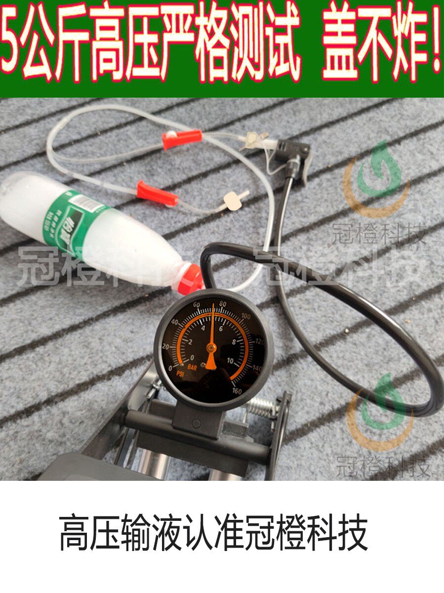 定制果树输液管树干高压打针 沙糖桔橙子 单叉两三通分叉加厚配件