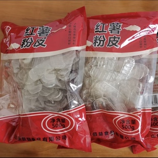 【琵琶粉】山东纯红薯粉皮不含木薯淀粉玉米淀粉色素明胶n