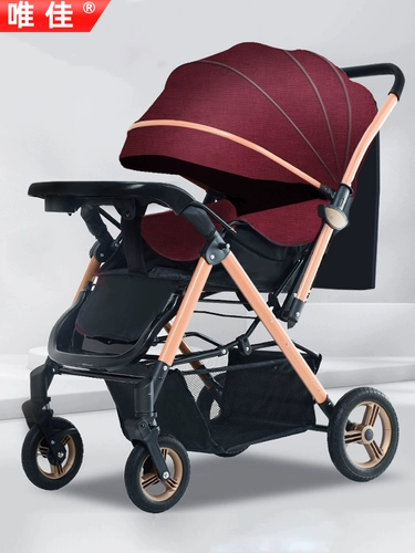 Детская складная прогулочная коляска с сидением для новорожденных, можно сидеть и лежать, 0-6 лет