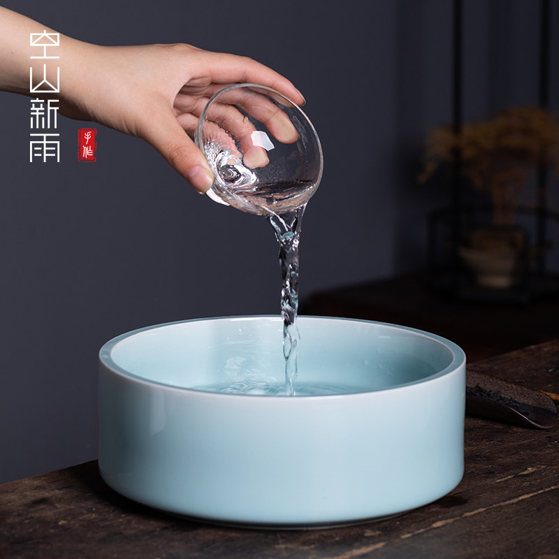 空山新雨纯手工茶洗大号容量水洗龙泉青瓷徐峻清高档笔洗功夫茶具