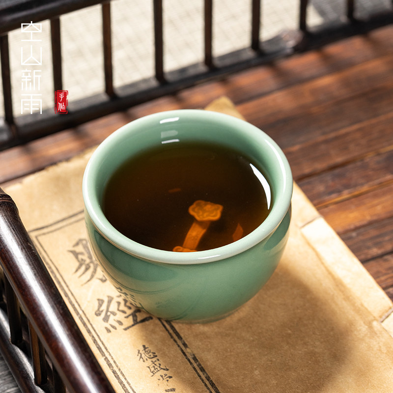 空山新雨主人杯茶杯单杯家用茶杯个人专用龙泉青瓷功夫茶具品茗杯