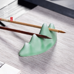 龙泉青瓷书法专用初学者入门陶瓷笔搁毛笔架笔山笔架山毛笔收纳文房四宝摆件笔墨纸砚学生儿童书法用品工具