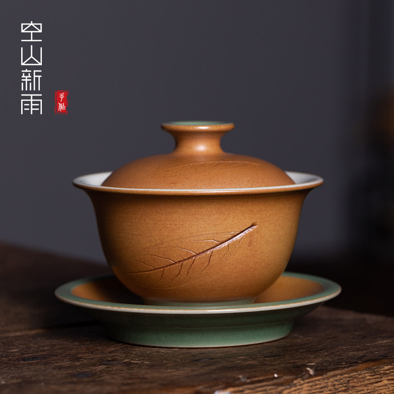 龙泉青瓷三才盖碗功夫茶具不烫手陶瓷叶正茂纯手工高档泡茶敬茶碗
