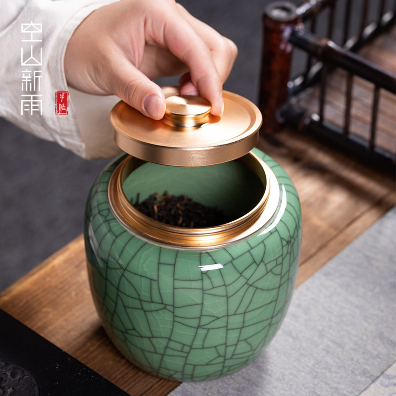 龙泉青瓷大号茶叶罐密封罐陶瓷家用半斤装手工红茶普洱罐存储罐子