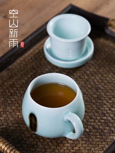 陶瓷都都杯，龙泉青瓷办公茶杯，中国茶滤，有盖，水杯，分离家用