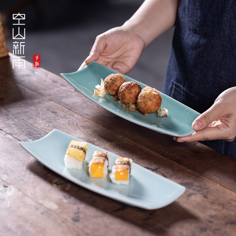 【品牌正品】家用盘子餐具