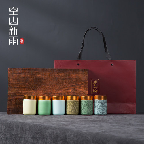 包装正山小种红绿可定制茶叶罐