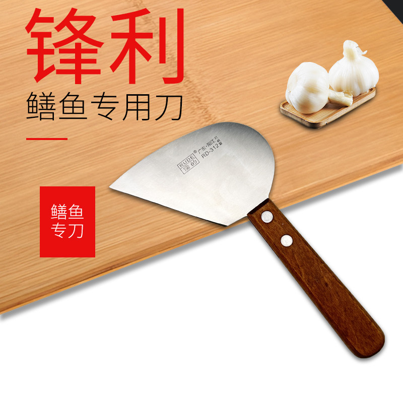 不锈钢鳝鱼刀黄鳝剔骨刀破鳝鱼工具泥鳅刀杀鳝鱼专用刀破划杀鱼刀