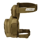 Мужская тактическая сумка на бедро для велоспорта, универсальная водонепроницаемая поясная сумка, дорожный ремешок для сумки