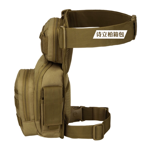 Мужская тактическая сумка на бедро для велоспорта, универсальная водонепроницаемая поясная сумка, дорожный ремешок для сумки